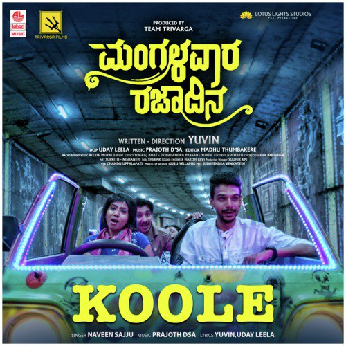 Prajoth Dsa Songs MP3 Download